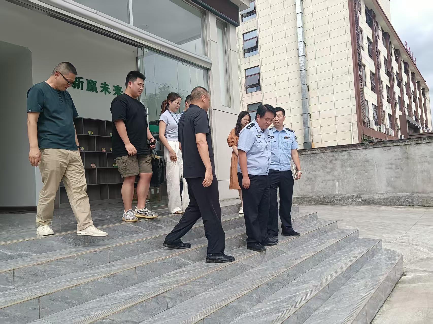 2024年6月26日  仁寿县副县长、县公安局党委书记、局长  一行来公司