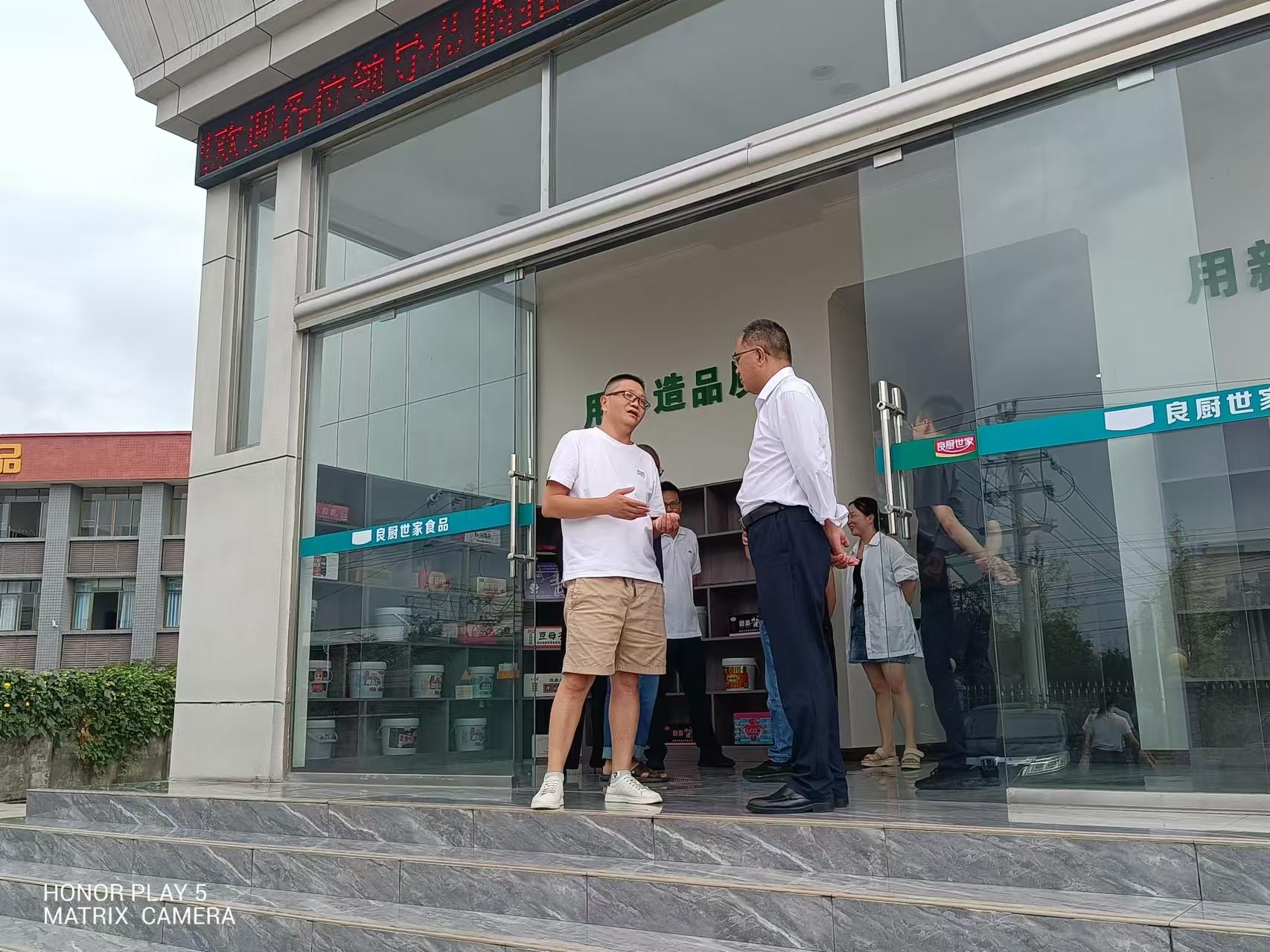 2024年9月11日县人大常委副主任 毛超英