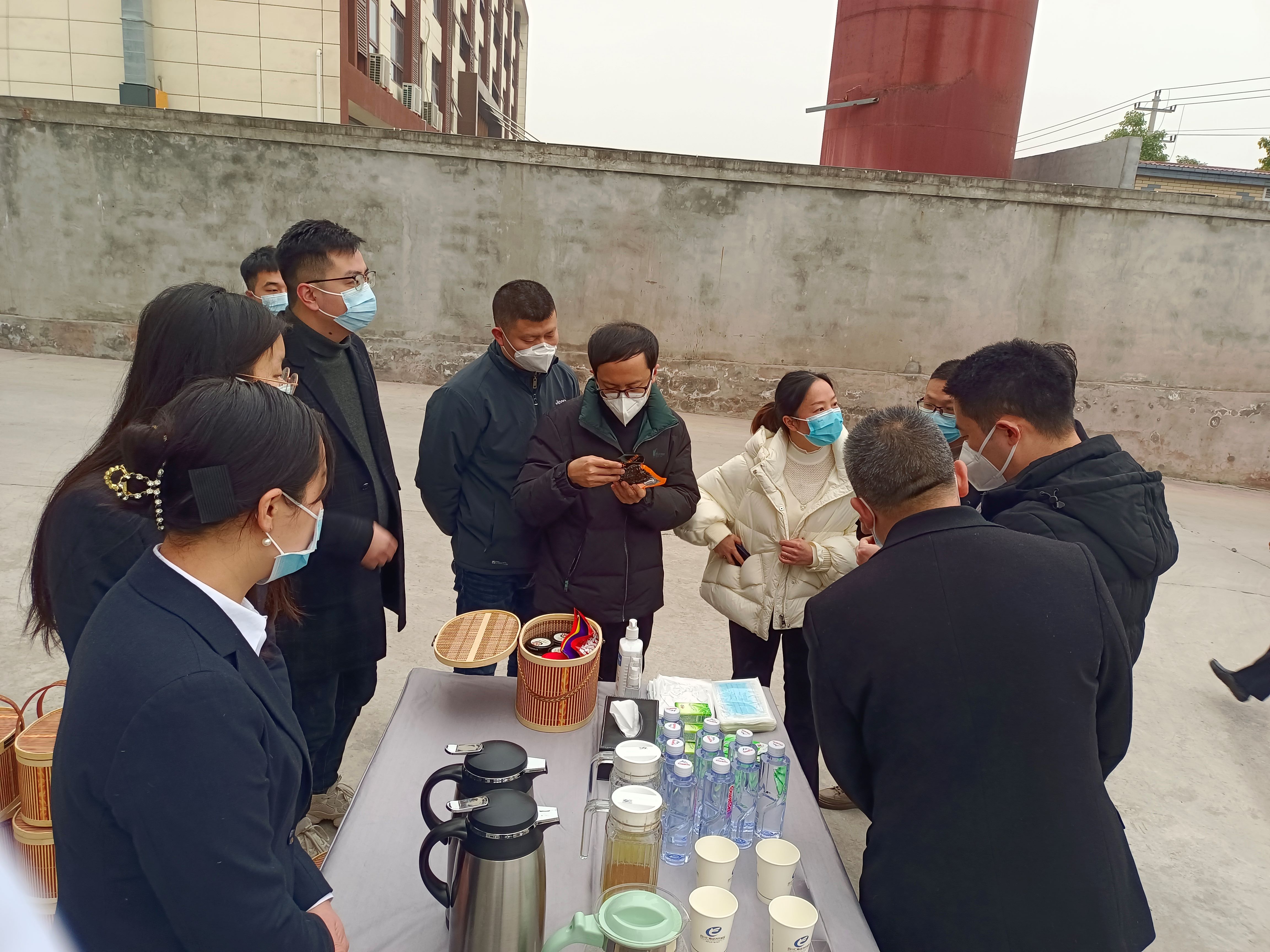 20230110省办公厅