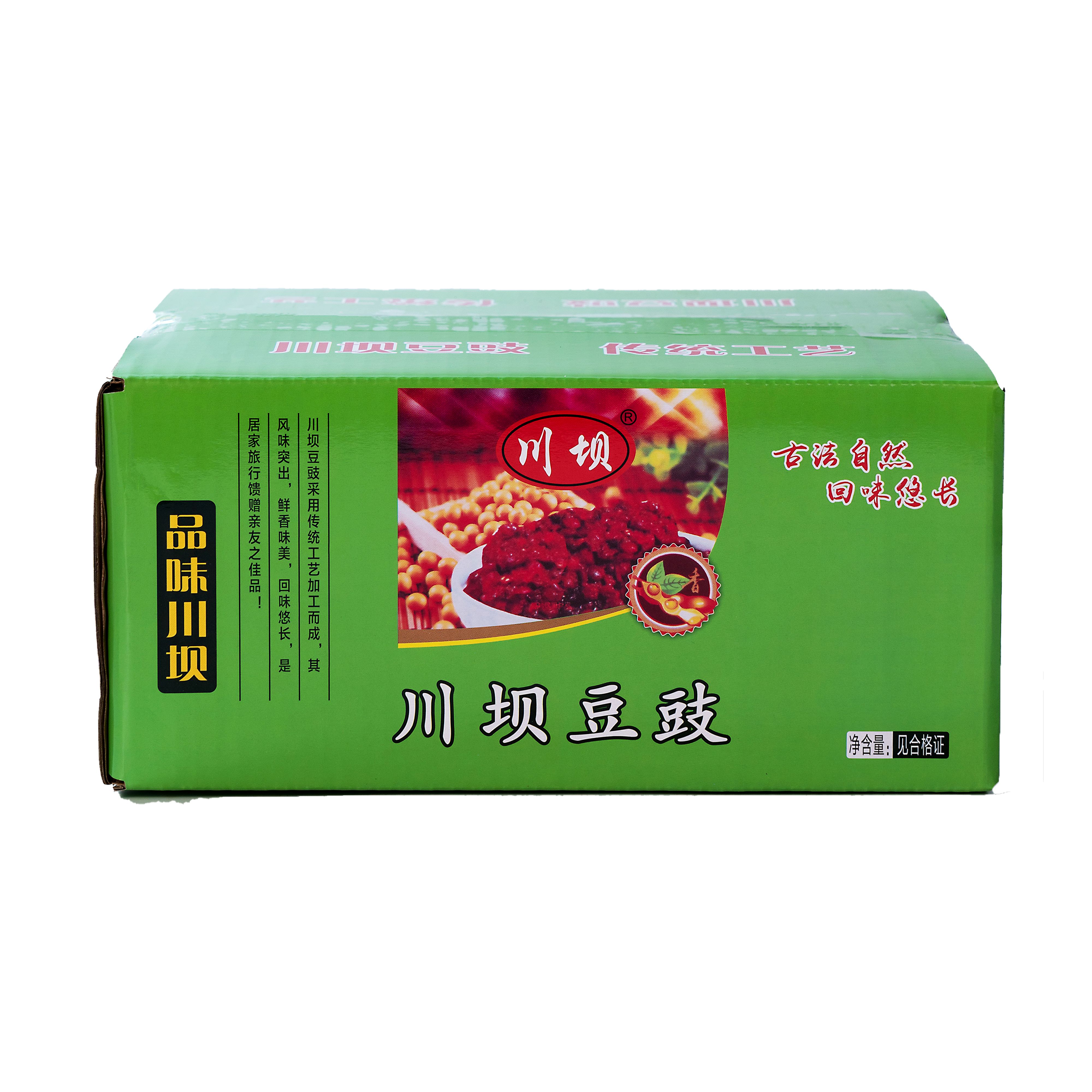 纸箱 川坝豆豉 绿箱