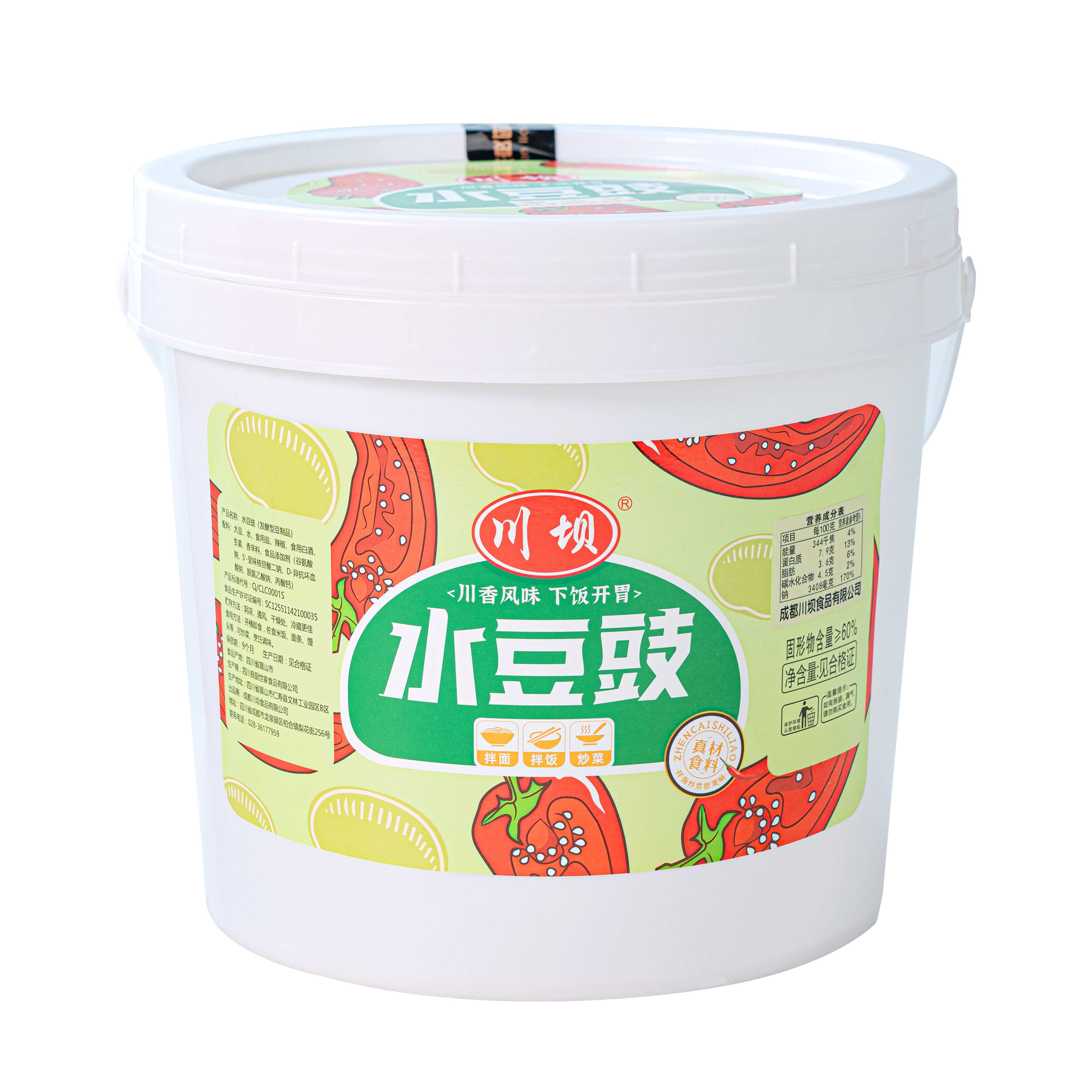 桶装 川坝  水豆豉