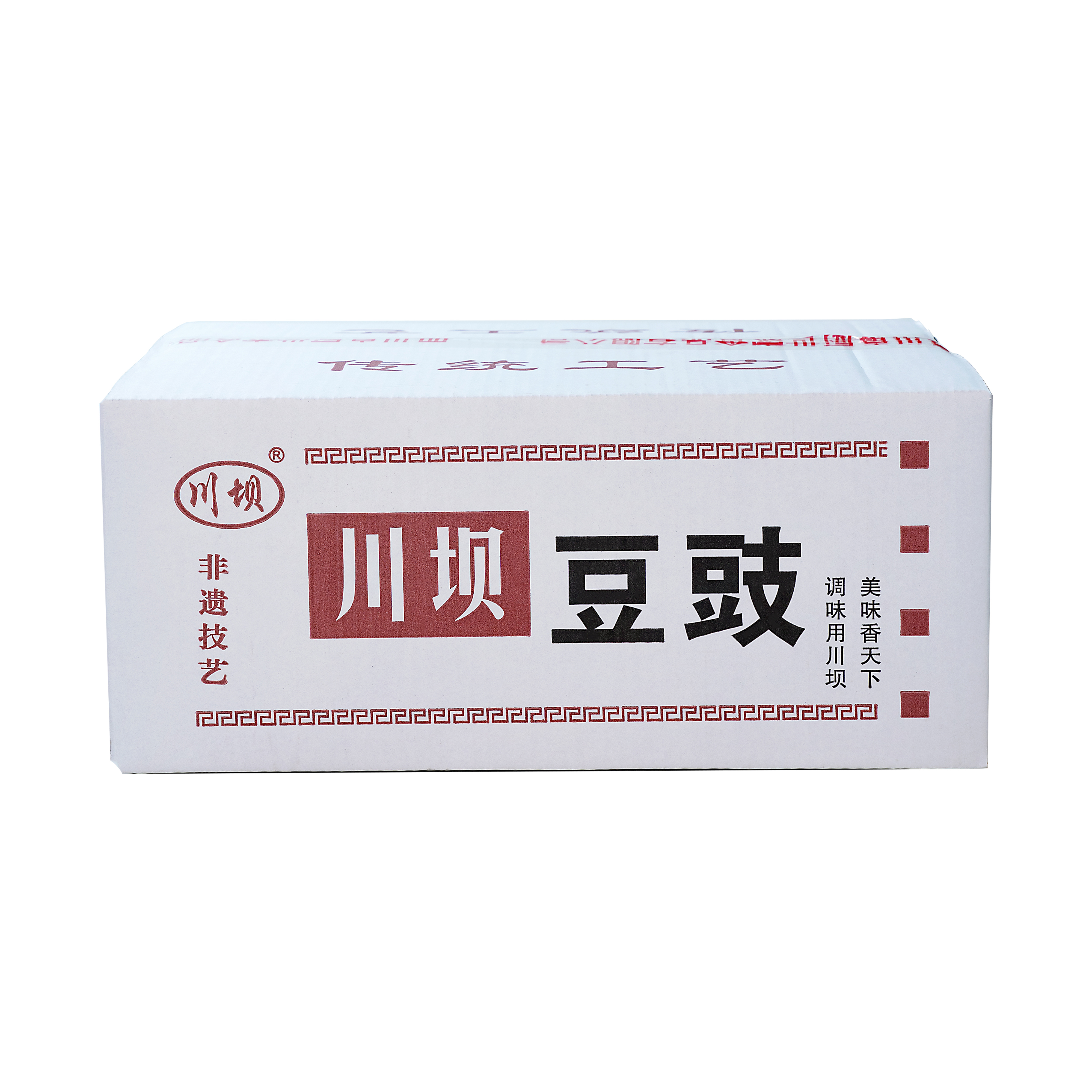 纸箱 川坝 豆豉