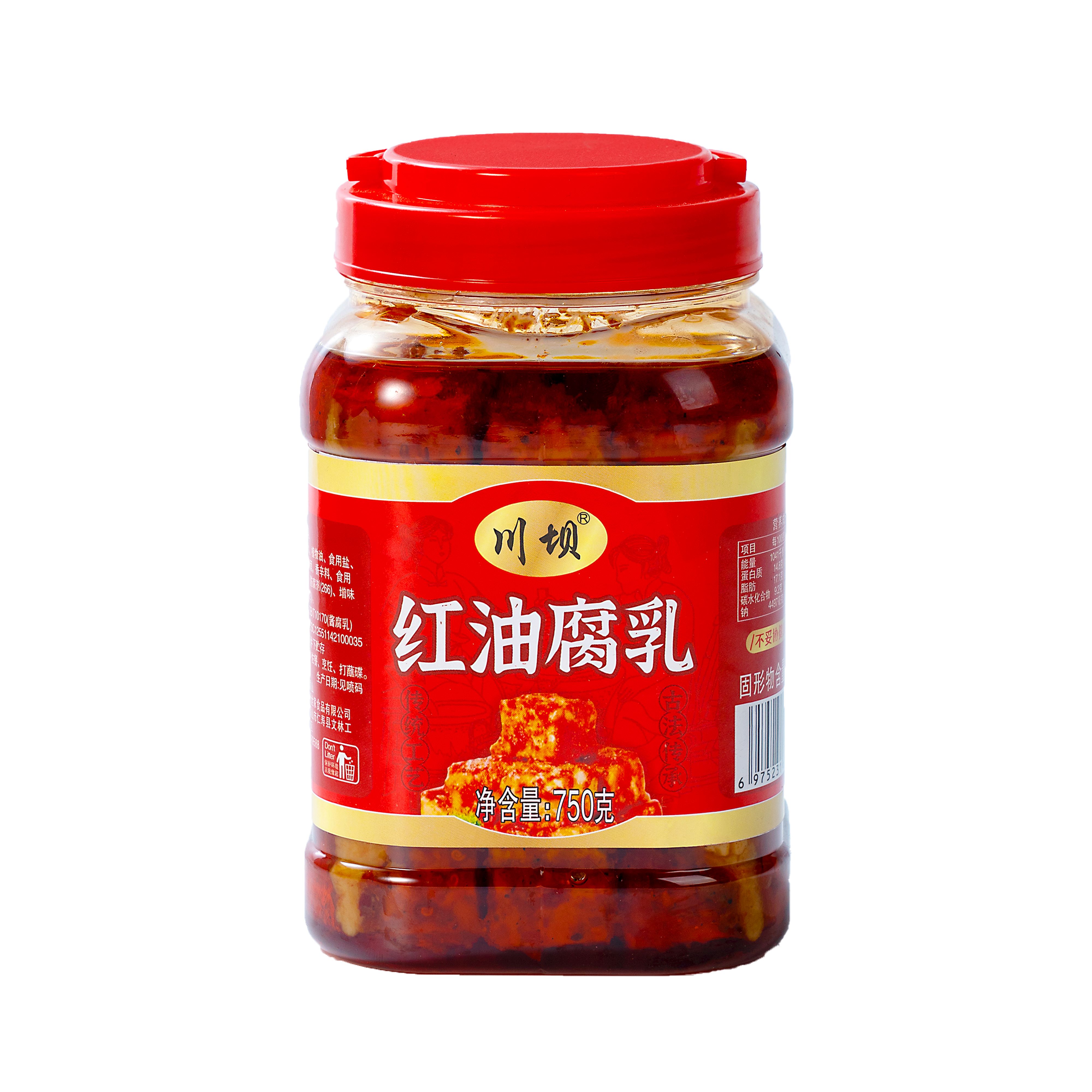 瓶装 川坝 750g红油腐乳