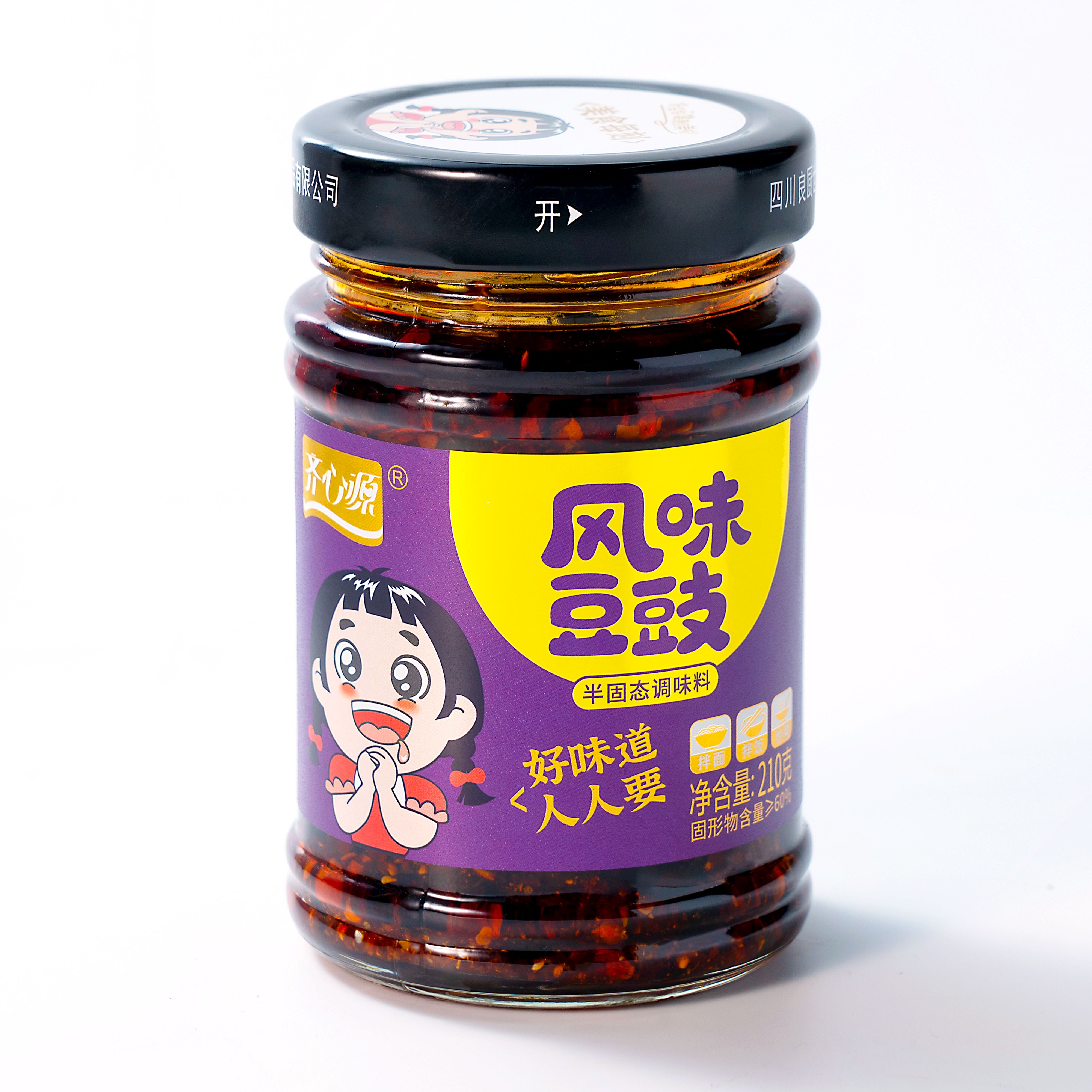瓶装 齐心源 210g风味豆豉