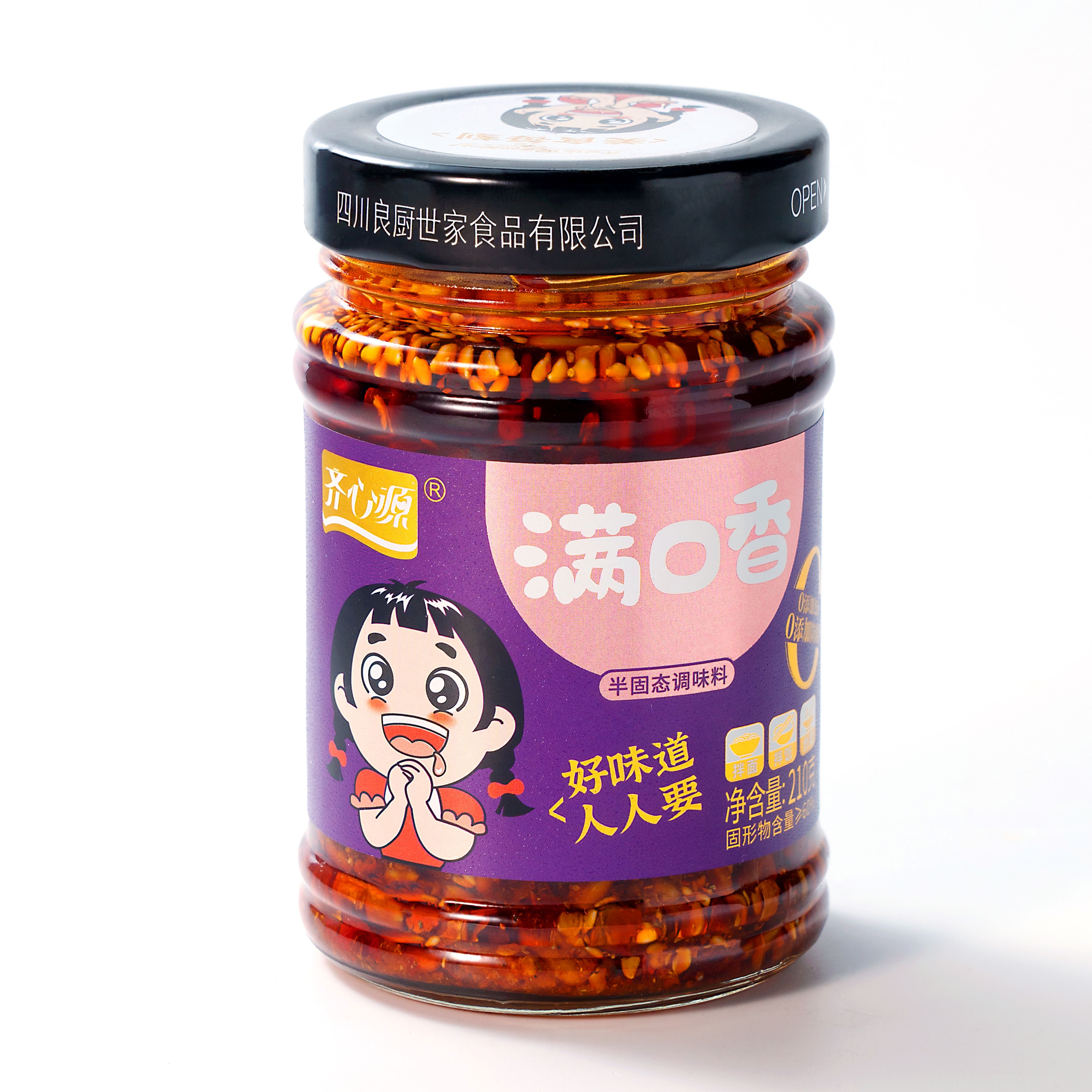 瓶装 齐心源 210g满口香