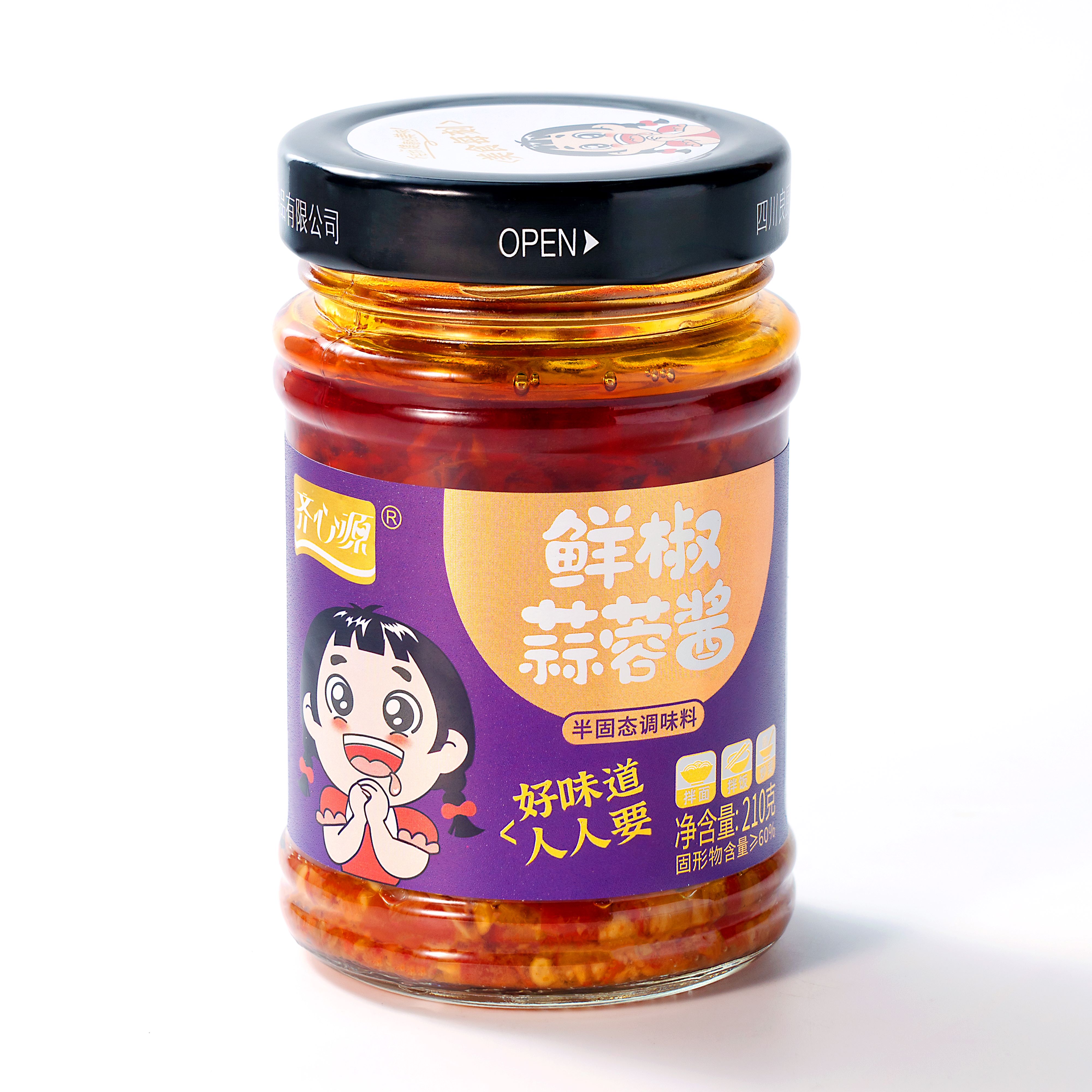 瓶装 齐心源 210g鲜椒蒜蓉酱