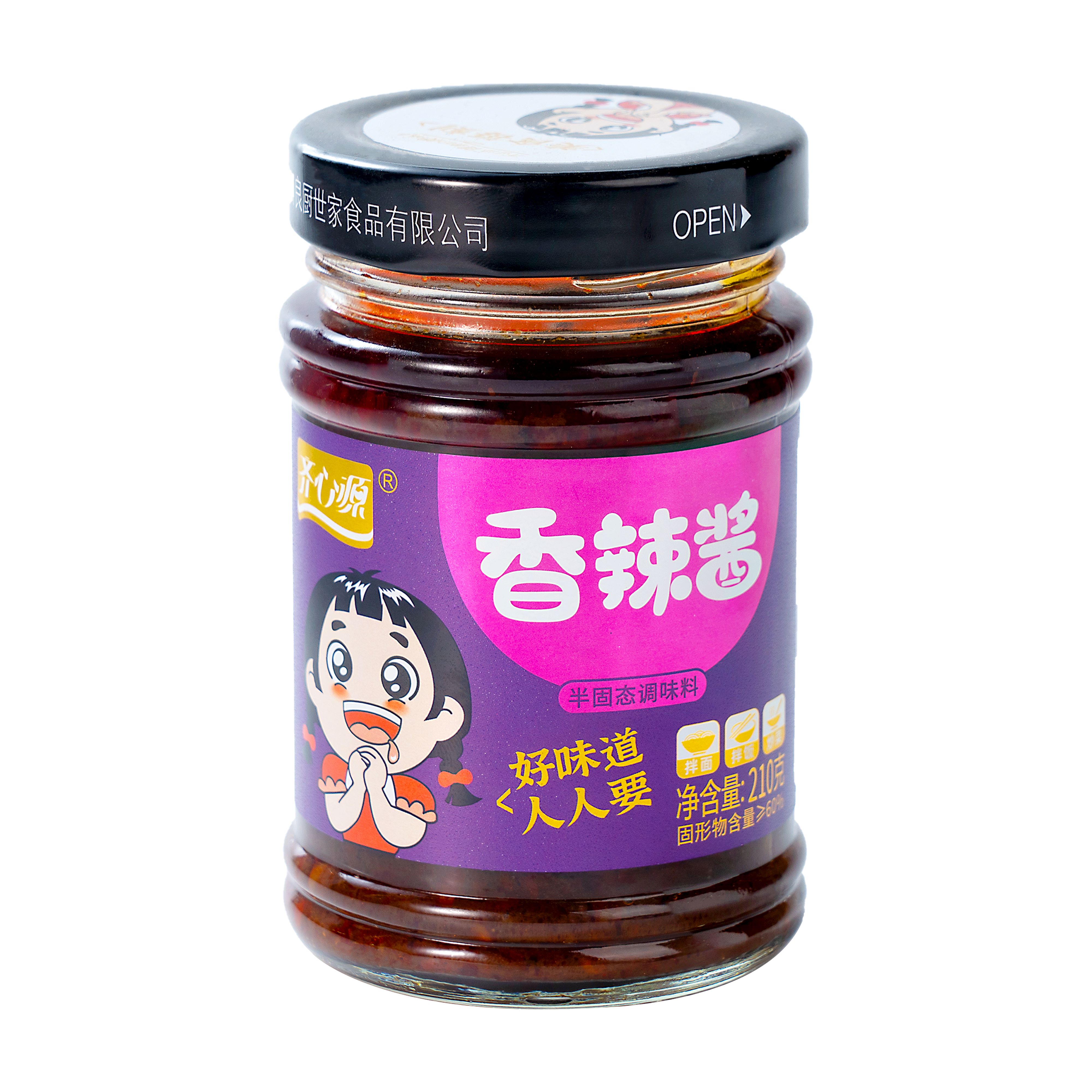 瓶装 齐心源 210g香辣酱