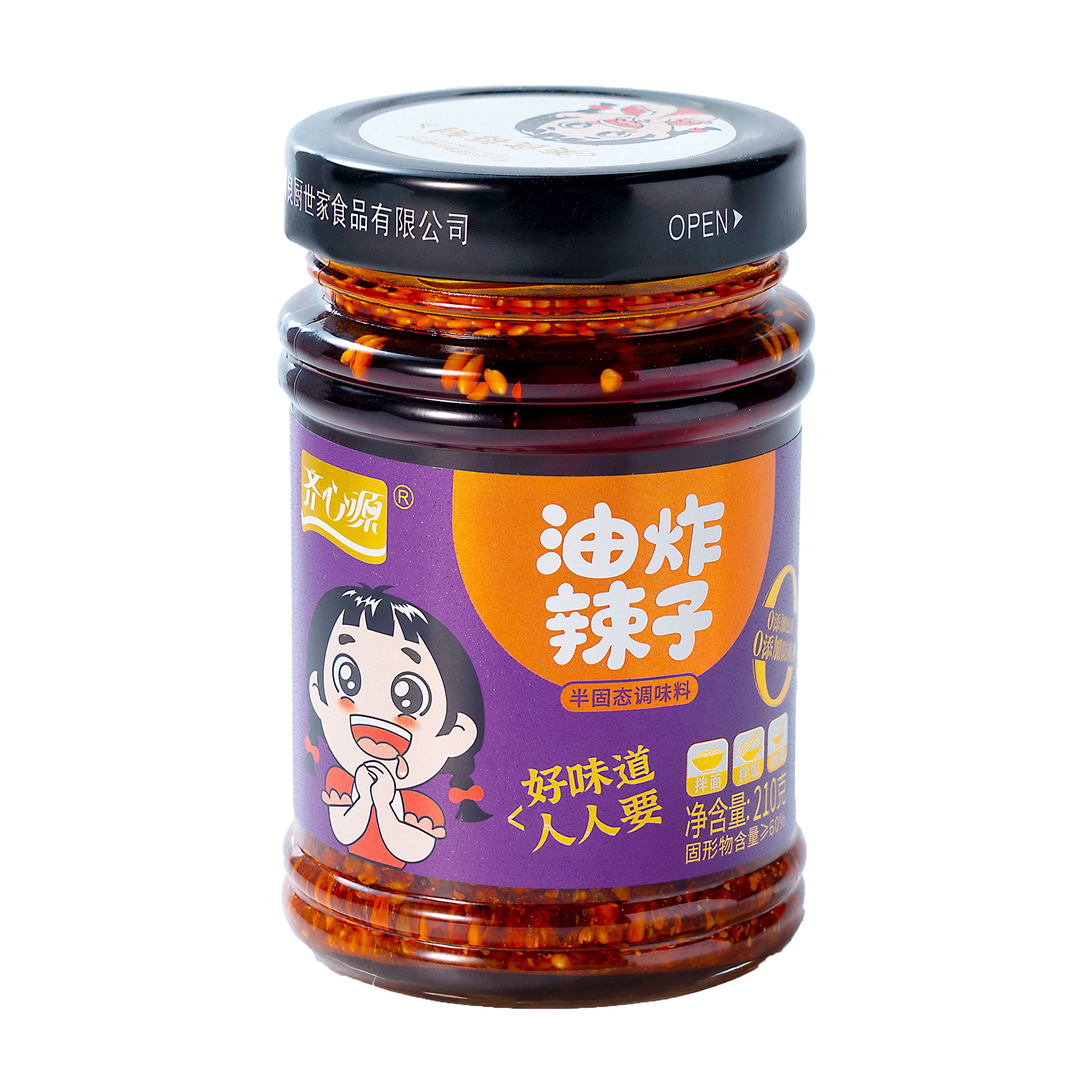 瓶装 齐心源 210g油炸辣子