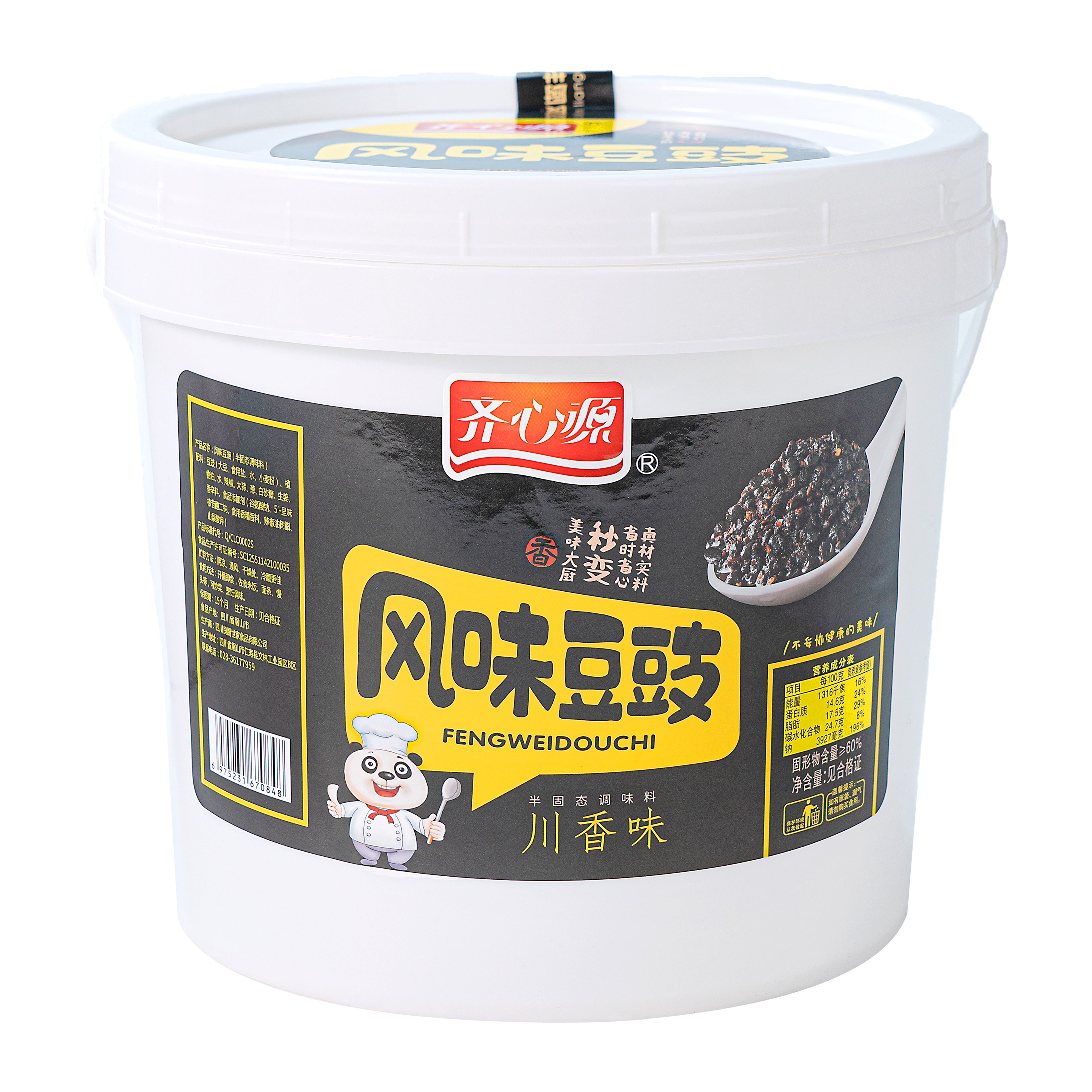 桶装 齐心源 风味豆豉
