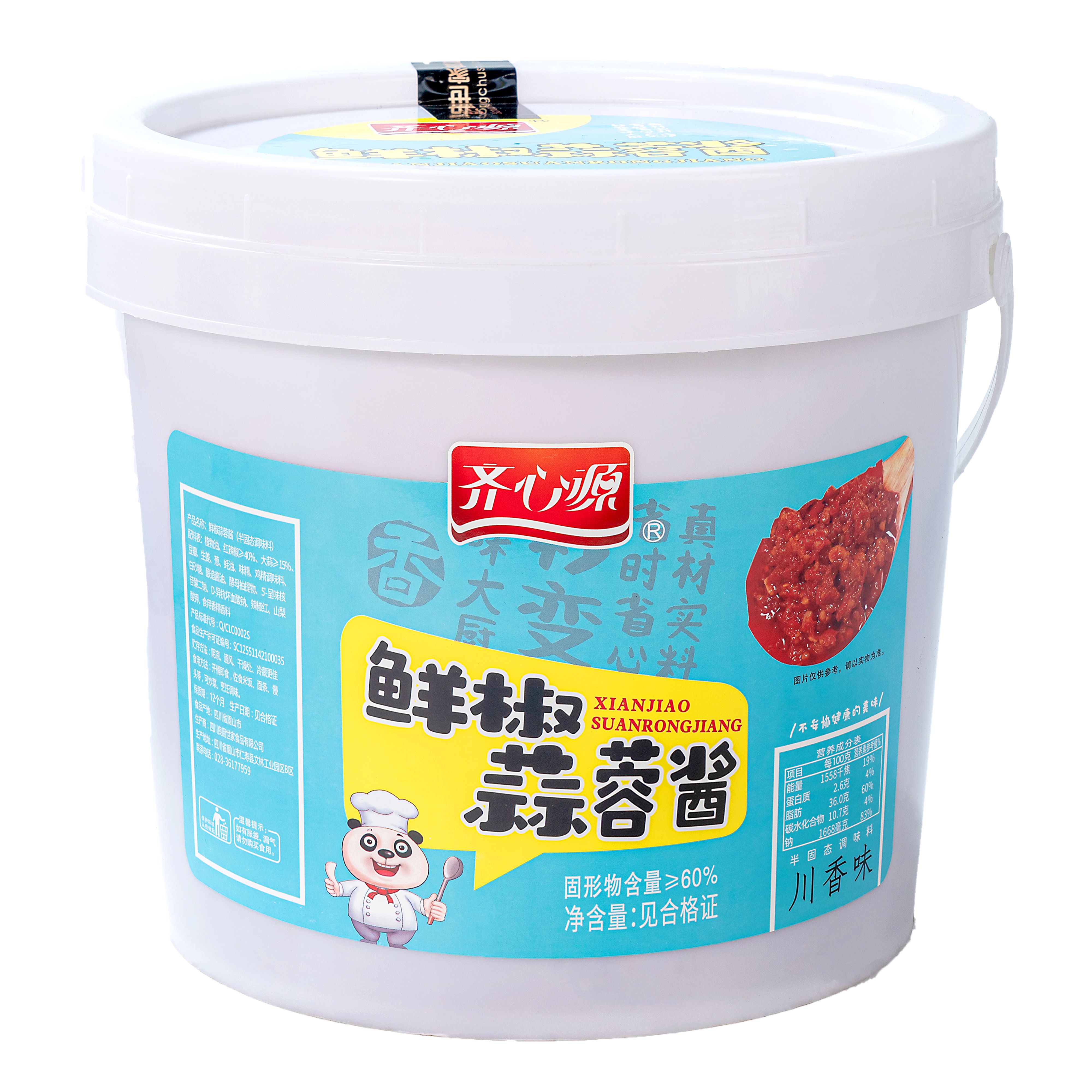 桶装 齐心源 鲜椒蒜蓉酱