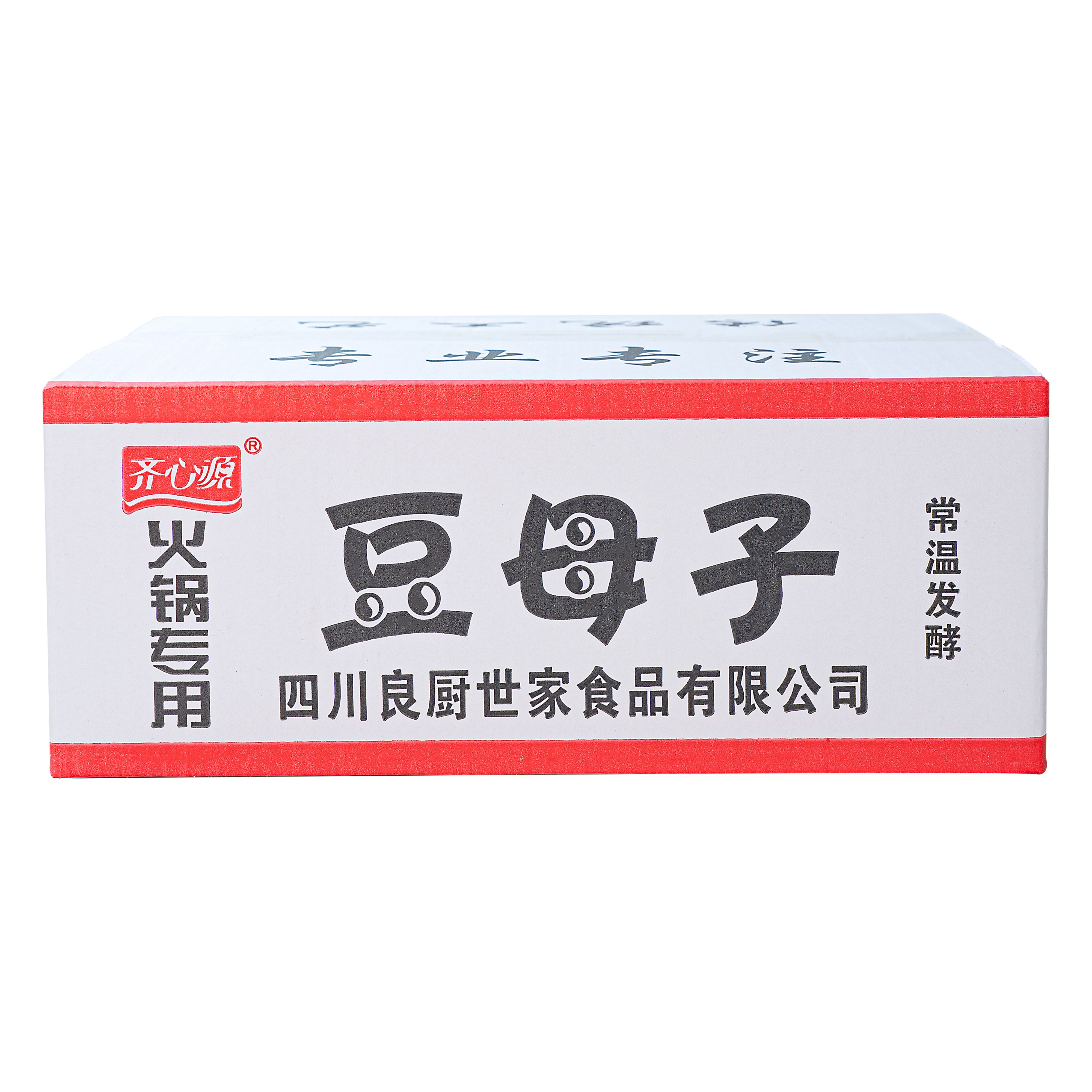 纸箱 齐心源 豆母子