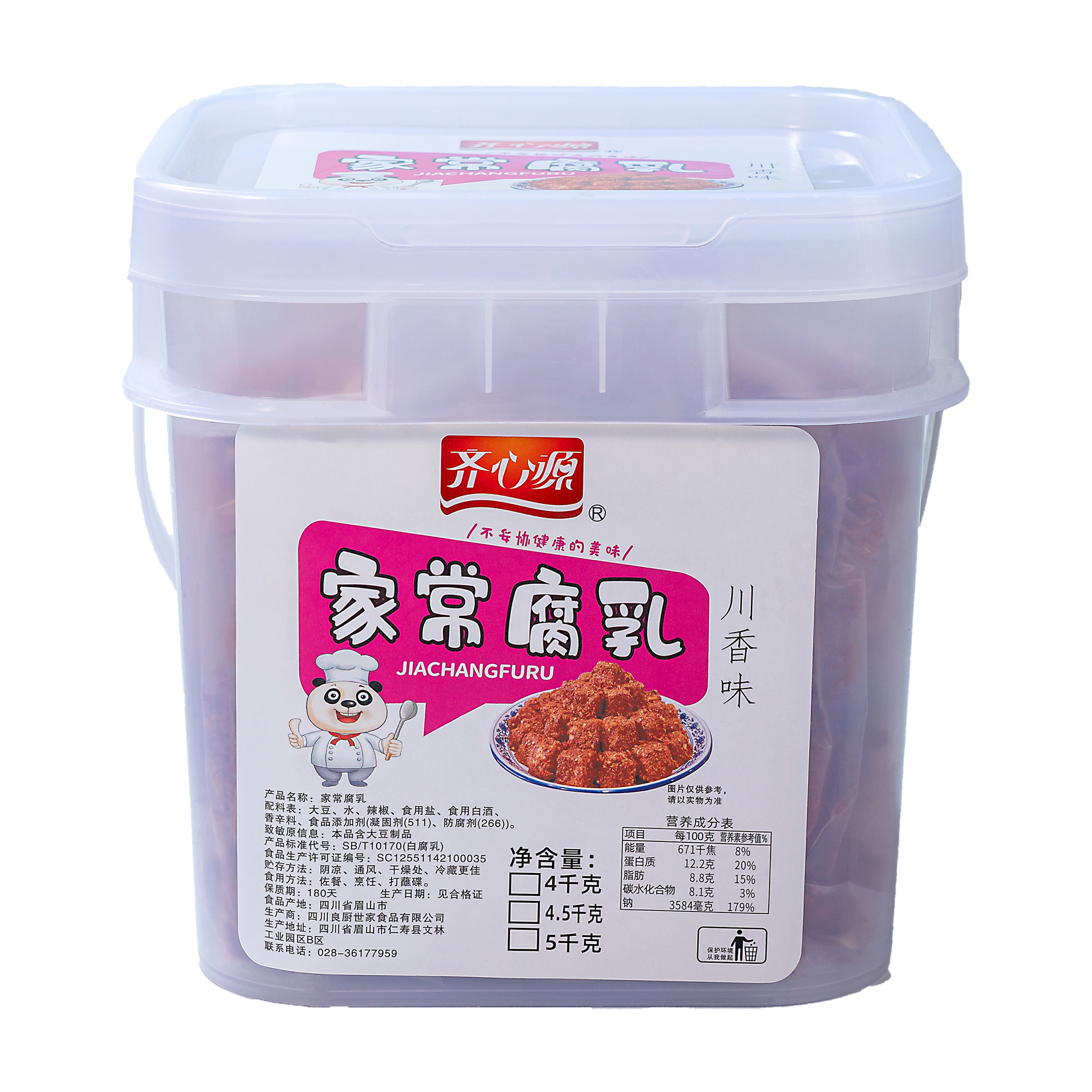 方桶 齐心源 家常腐乳